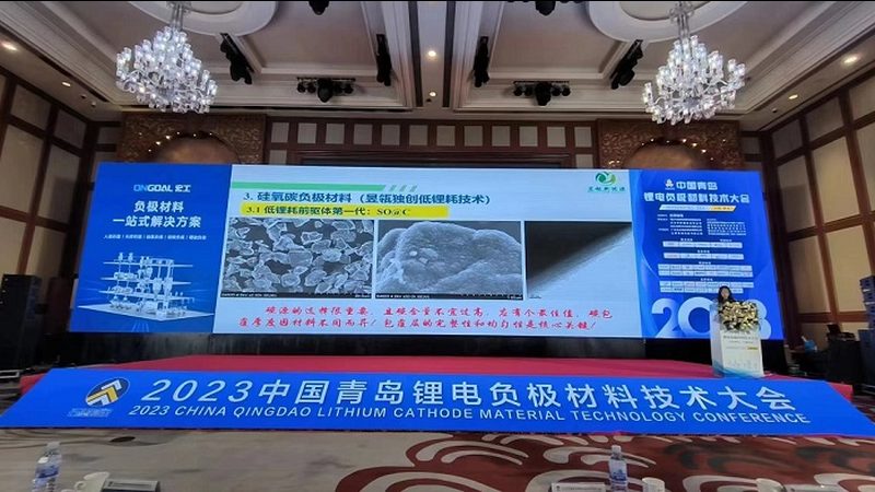家用充电桩选哪家？比亚迪专用充电桩解析**