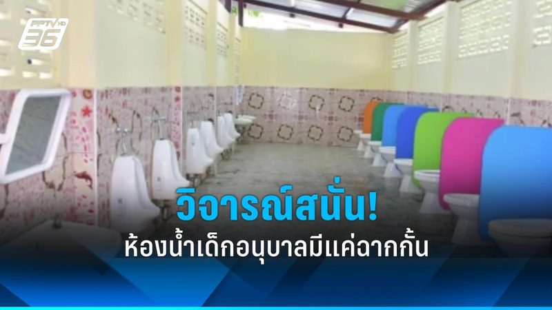 太阳能路灯：照亮绿色未来，揭秘其优缺点**