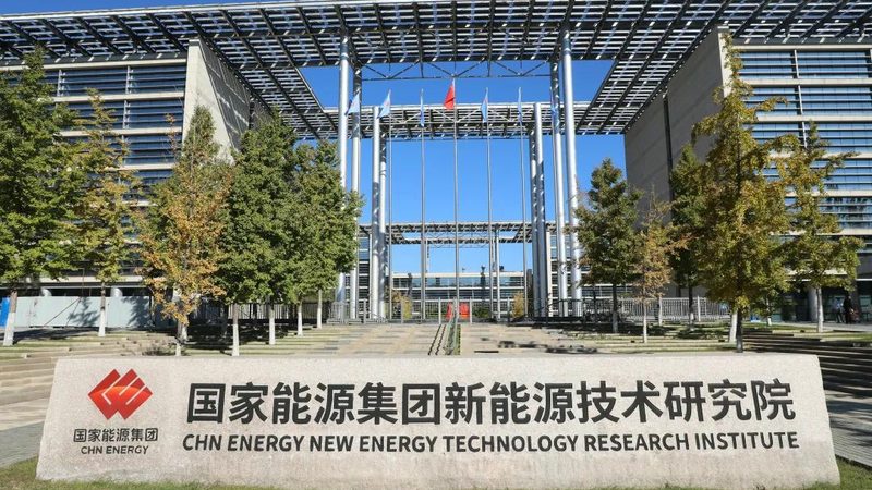 酒店合同能源管理节能改造方案解析