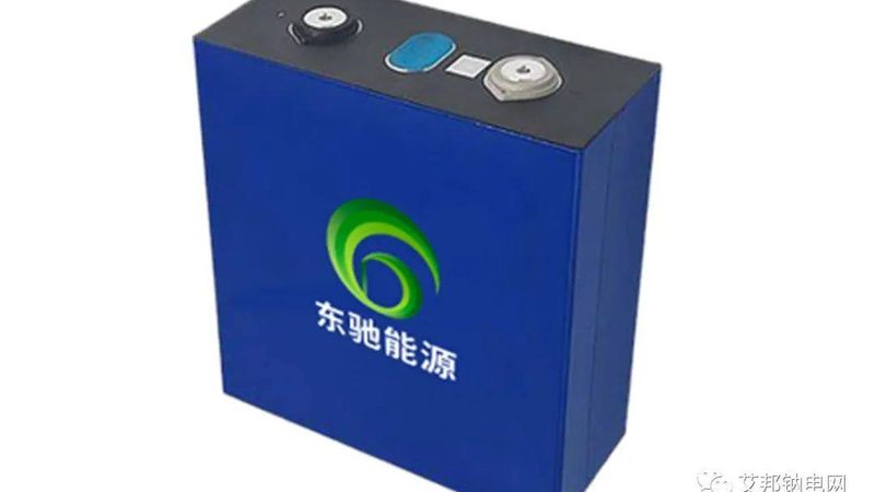 新能源工程招标方案撰写要点解析