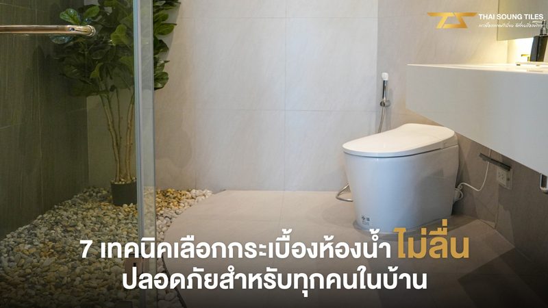 光伏逆变器直流侧交流侧行业标准：揭秘光伏发电的“心脏
