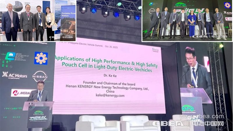 新能源工程招标费用：揭秘影响成本的关键因素